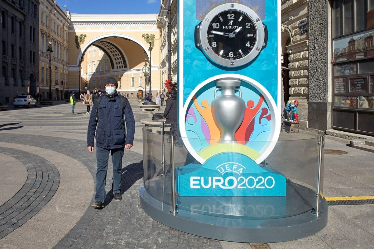 Euro 2020