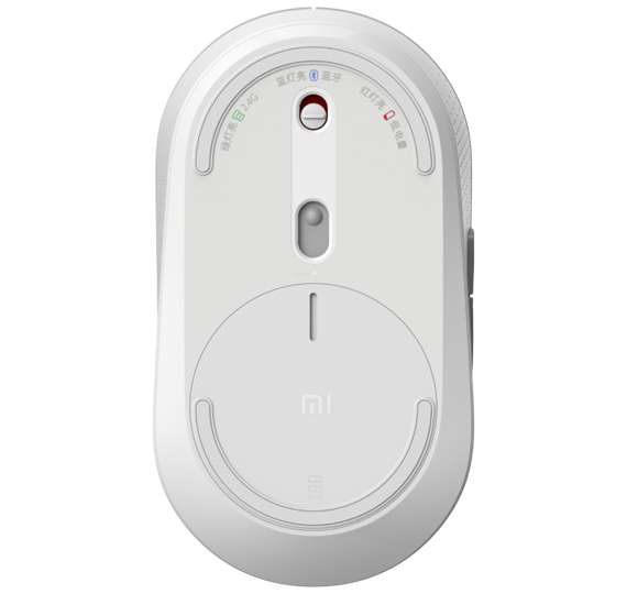 Xiaomi brezžična miška Mi Dual Mode Silent Edition