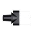 Sušilnik las DYSON Supersonic HD07