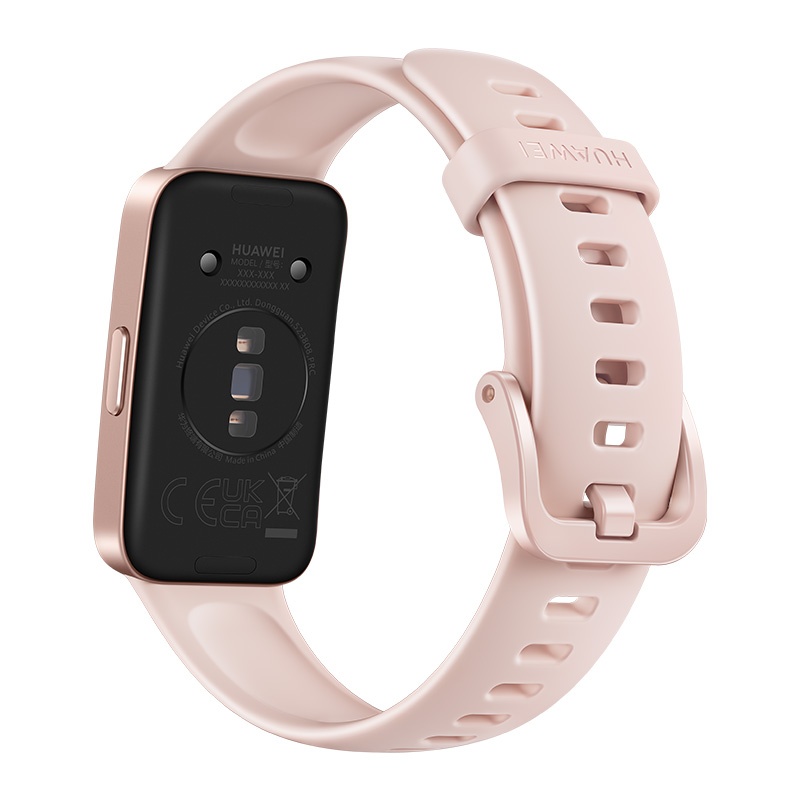 Pametna ura Huawei Band 8 roza