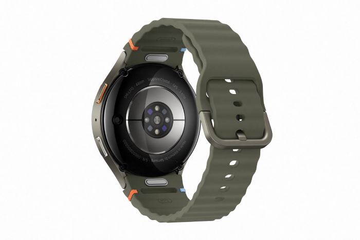 Pametna ura Samsung Galaxy Watch7 44mm zelena