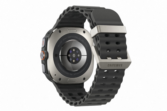 Pametna ura Samsung Galaxy Watch Ultra LTE Titan srebrna