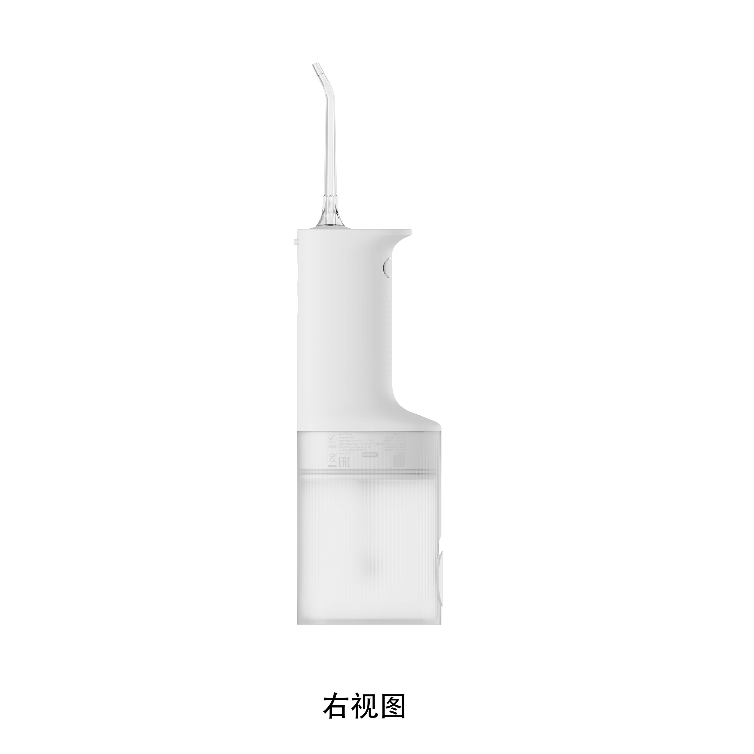 Xiaomi zobna prha model 2 EU